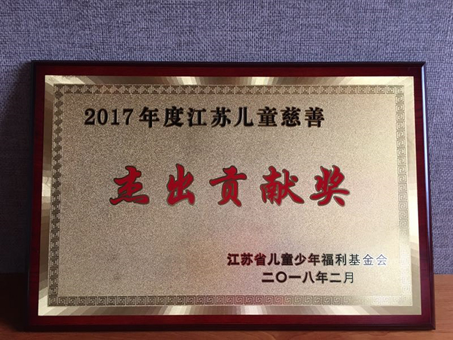 ף�R�Ͼ��ȵǵ��ܫ@�ý��K��ͯ��������ܳ�ؕ�I����