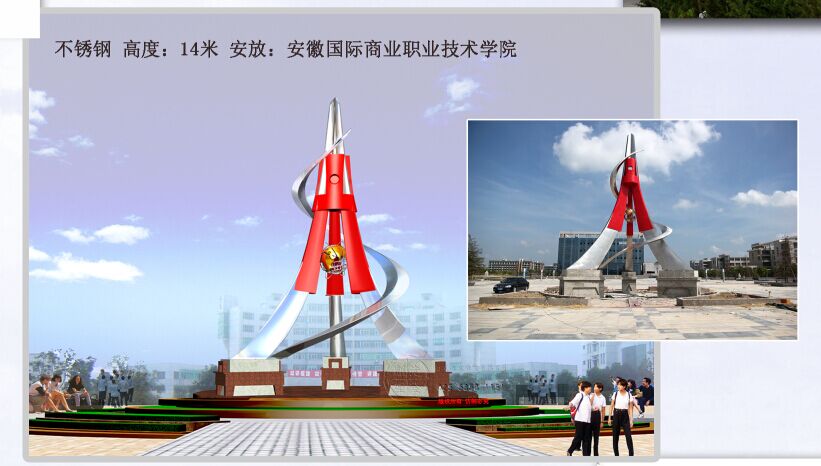 �Ͼ����Ͳ��P䓳��е�����������