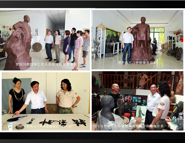 �o(j��)����(x��)�ل�ͬ־�Q��100������Մ��(hu��)�ھ��e