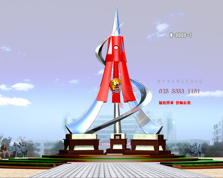 2013-6-10ţՇ(gu)HߘI(y)I(y)g(sh)W(xu)ԺP䓲|(zh)16